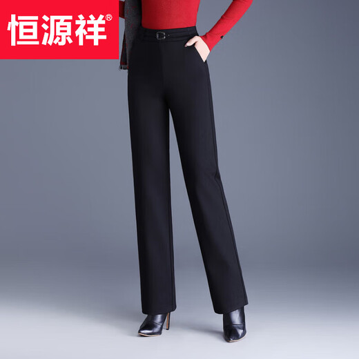 Hengyuanxiang Fashion Straight Down Pants Women's High Waist Winter Thickened Warm White Duck Down Middle-aged Mother's Outerwear Cotton Pants Large Size Black M