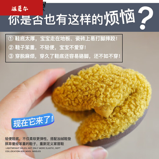 Duanmuxi infant cotton slippers autumn and winter home shoes 2 years old 3 years old 1 and a half winter plus velvet children's cotton slippers wrapped A66/A55 pink 15 cm inner length