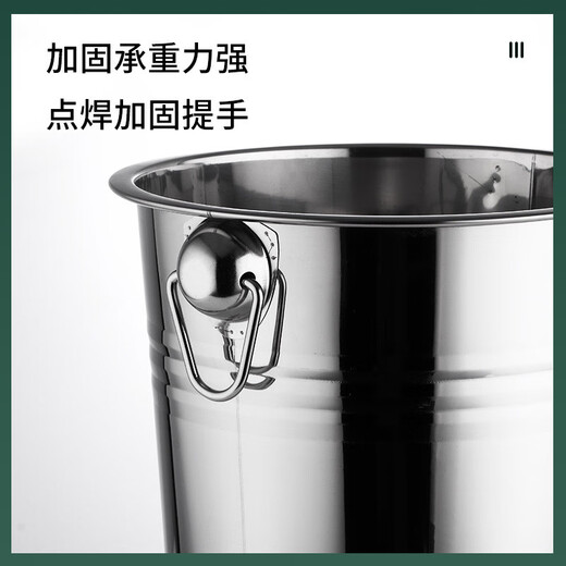 Fantasy ice bucket bar champagne bucket iron bucket ice bucket bucket beer red wine bucket 9 liters champagne bucket European style stainless steel