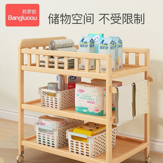 Others solid wood diaper changing table baby care table massage and touch multi-functional newborn baby removable crib double-layer solid wood reinforced cow baby cotton pad other assembly other structures