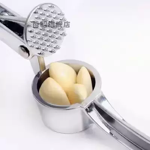 Yusenyi Large Garlic Press Garlic Peeling Garlic Stirring Old-fashioned Garlic Squeezing Manual Garlic Pounding Device Home Hand Press Garlic Press Clamp Small Extra Large Garlic Press-Garlic Peeler (70 people selected 70ml