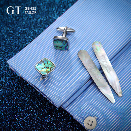 GENSZ GT GENSZ Collar Support Cufflinks Abalone Shell Combination Set Black Butterfly Shell Black Butterfly Collar Support 6*1cm
