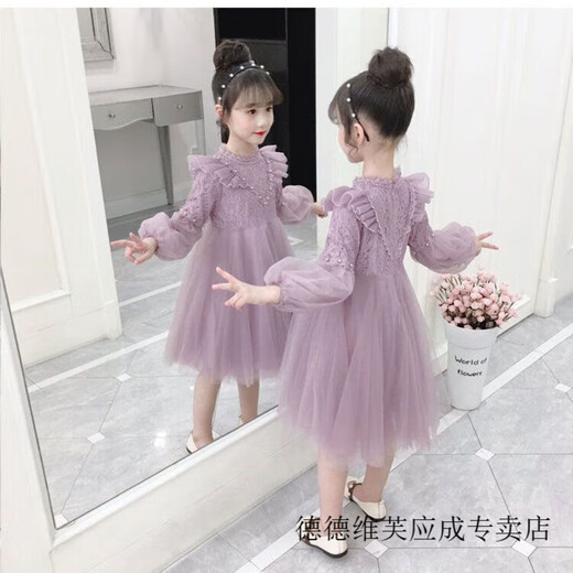 Vinoa 3 Autumn and Winter 4 Girls Dress 5 Waist 2025 New Princess Dress for Kids 6 Winter 7 Western Style 8 Year Old Girl Pink Purple Long Sleeve Spring and Autumn Style 110 It is recommended to take one size up