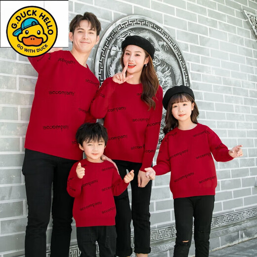 G.duck parent-child clothing for a family of three and four 2026 new autumn and winter mother-child and mother-daughter clothing sweatshirt thickened coat sweater red sweater 90 cm/20-26Jin Jin equals 0.5 kg