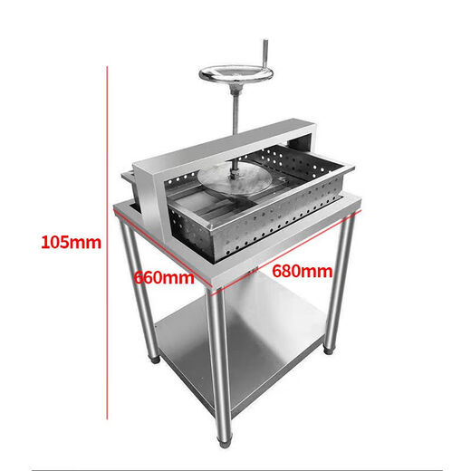 Nanlisi tofu pressing molding machine stainless steel molding abrasive soy product processing equipment for pressing tofu large size 68*66*105CM