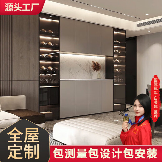 Aochaohang whole house custom glass door wardrobe cloakroom corner cabinet home bedroom large wardrobe solid wood custom wardrobe factory measurement - deductible payment - customized size free quotation and pictures 1