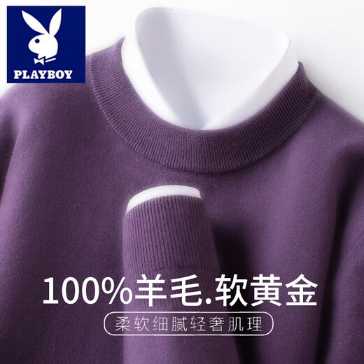 Playboy (PLAYBOY) 2025 First-line Ready-to-Wear Wool Sweater Men's Half-Turtle Collar Thick Sweater Winter Loose Wool Knitted Bottoming Sweater Rice Camel M Recommended 100-110 Jin Jin equals 0.5 kg