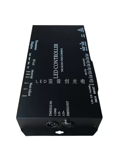 LED full-color music DMX512 lighting mic jazz console fantasy light with running water low-voltage light controller T8-TTL controller 8 channels