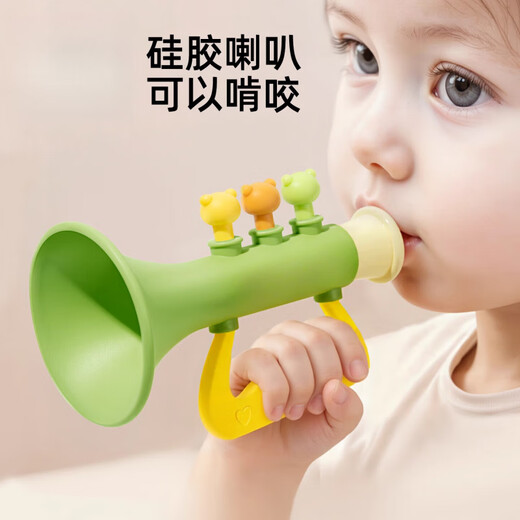 Baby toy small trumpet can be blown by silicone for children over 6 months old. Mini baby can be chewed and played by infants. Mint Green - Baby Silicone Trumpet + Carrot Rabbit Whistle
