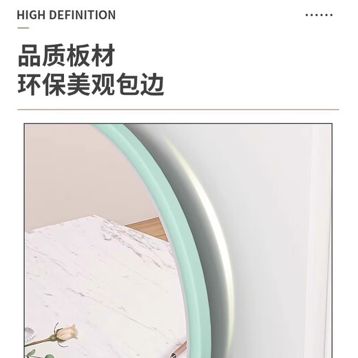Cosmetic mirror desktop desktop LED with light home bedroom fill light mirror make-up table round mirror mirror high-definition warm 40CM goddess powder smart light mirror丨Three levels of fill light