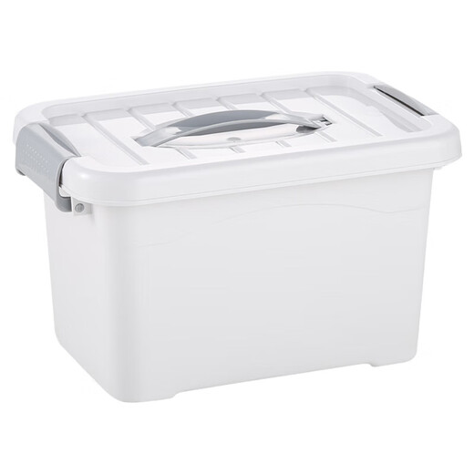 Desktop storage box, portable storage box, household storage box, snacks, toys, toiletries storage box, small size 15L blue