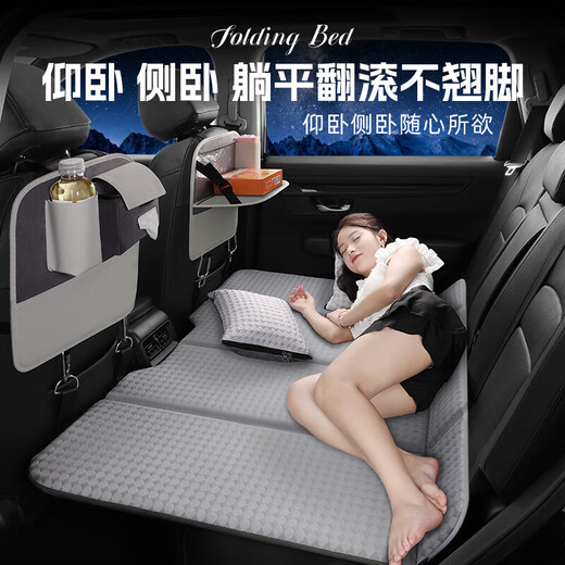 Voucher Car Back Seat Sleeping Mat Back Seat Sleeping Mat Travel Folding Bed Car Bed Children's Car Sleeping YSF Matcha Green Large - Refreshing Cloud Silk + Comfortable Snow Velvet + Three Pillow Backs