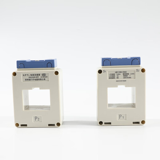 Siemens PT current transformer LH-0.66 40II 100-3000 square hole Shanghai Ergong 50II_1500_5_0.2R_20VA_1T