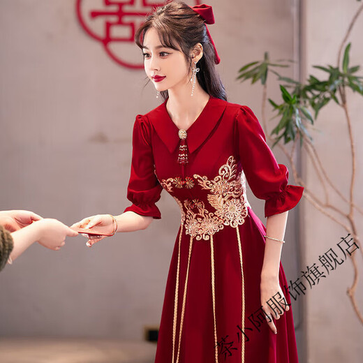 Tea girl's toasting dress bride's burgundy wedding engagement dress dress can be worn back to the house casual wear lapel spring and summer red M