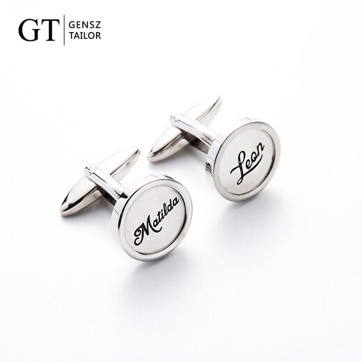 GENSZ GT GENSZ This killer is not too cold cufflinks men's creative design tie shirt suit accessories gift box silver