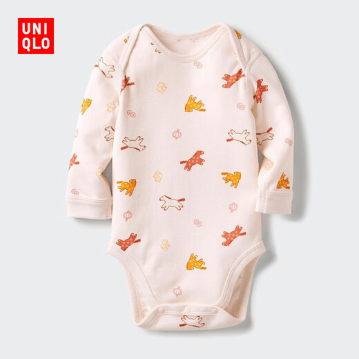 Uniqlo Infant and Toddler Baby Coveralls Long Sleeve Baby Clothes One-piece Coveralls Year of the Horse New Year Red 485184 13 Rose Red 90cm
