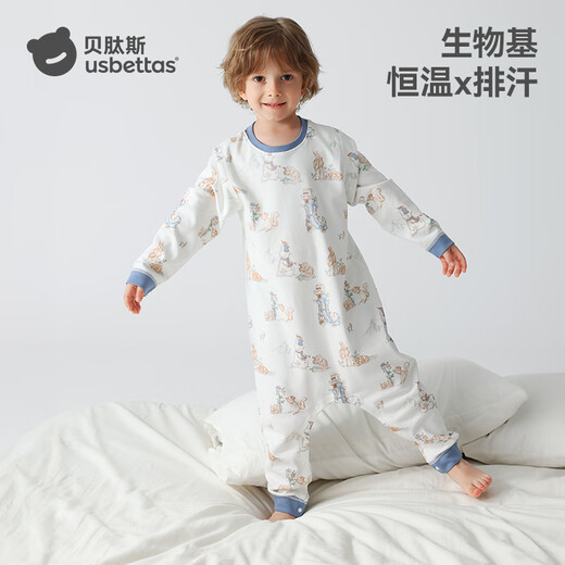 Betis children's pajamas autumn and winter 2025 new baby perspiration and moisture-wicking boys and girls home clothes jumpsuit set