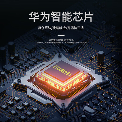 Marvel 1.5KW three-phase inverter 380v cooling water pump industrial exhaust fan packaging conveyor belt three-in and three-out frequency conversion controller