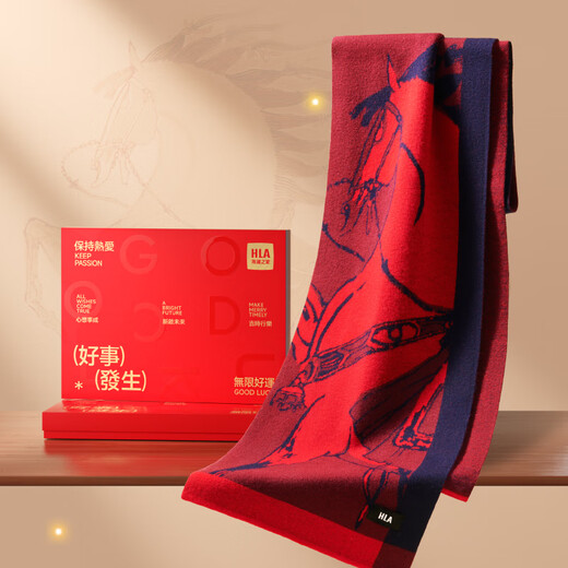 Heilan House (HLA) pure wool scarf for men and women, winter warm and festive gift box, neck scarf, birthday gift, RR Chinese Red 180 30cm