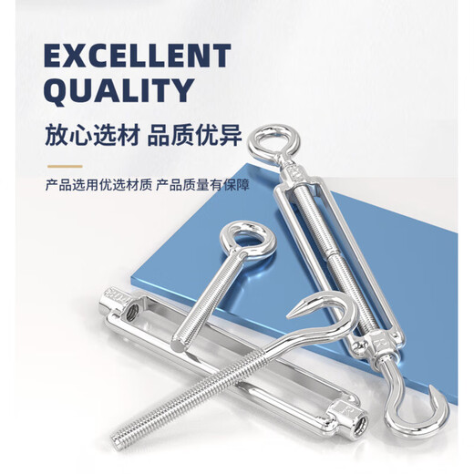 Dani 304/316 stainless steel flower basket screw wire tightener wire rope tensioner wire tightener wire tightener turnbuckle M10 (O C type) 304 material