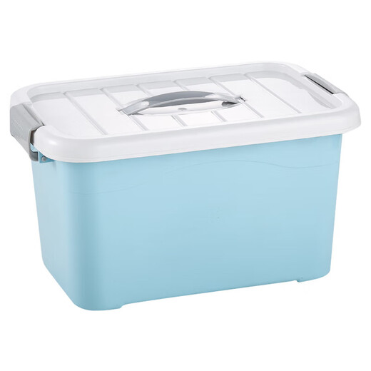 Desktop storage box, portable storage box, household storage box, snacks, toys, toiletries storage box, small size 15L blue