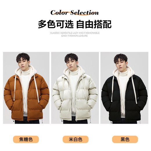 Baleno fake two-piece hooded cotton coat for men, autumn and winter casual loose commuting versatile warm and slim lamb velvet bread coat