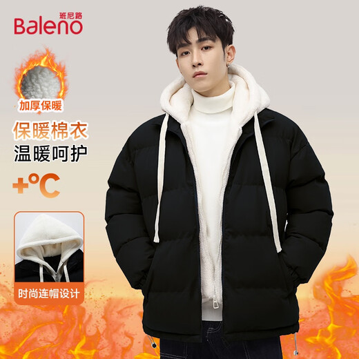 Baleno fake two-piece hooded cotton coat for men, autumn and winter casual loose commuting versatile warm and slim lamb velvet bread coat