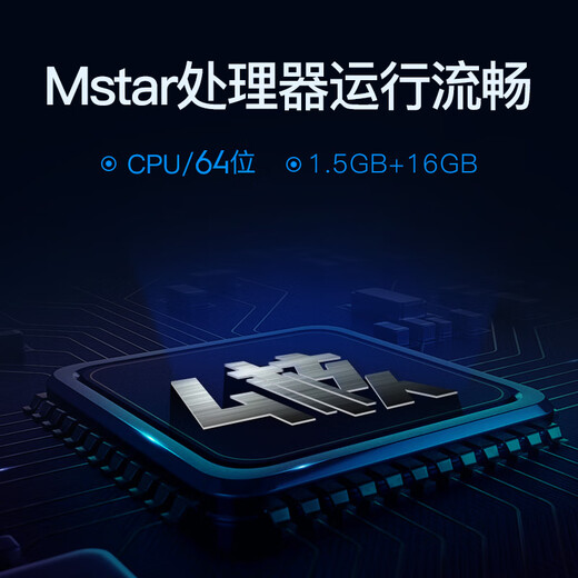 LeTV (Letv) Y55C 55-inch 1.5GB+16GB narrow bezel 4K ultra-high definition artificial intelligence educational TV ultra-thin network LCD flat-panel TV