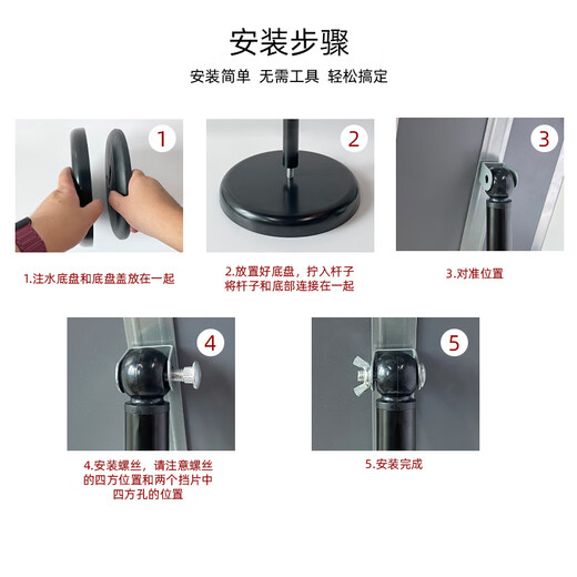 Señal de Baige señal de guía vertical señal de agua señal vertical soporte de exhibición señal de acero inoxidable señal de elevación cartelera giratoria conferencia taller almacén posición de carga señal A3 esquina redondeada plateada CW523549