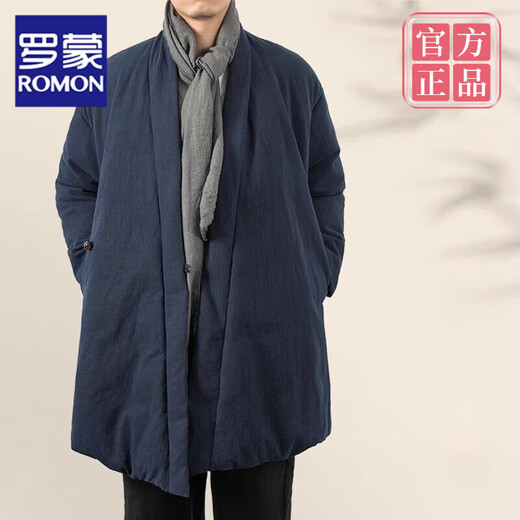 ROMON winter new Chinese style men's cotton and linen coats, cotton jackets, Chinese style cotton coats, slanted lapels, Taoist robes, mid-length Hanfu, light gray L