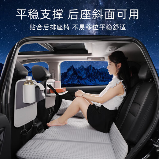 Voucher Car Back Seat Sleeping Mat Back Seat Sleeping Mat Travel Folding Bed Car Bed Children's Car Sleeping YSF Matcha Green Large - Refreshing Cloud Silk + Comfortable Snow Velvet + Three Pillow Backs