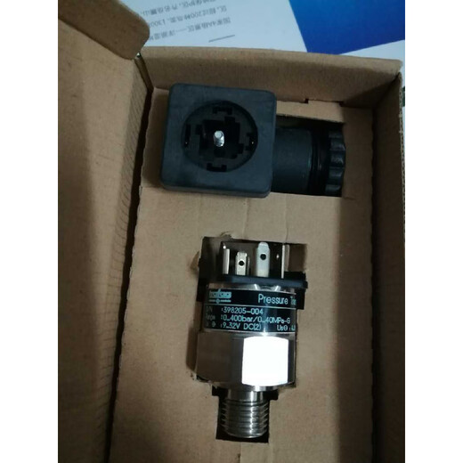 Brand new Trfg sensor 8297.33.2517 original imported from Switzerland 0400br in stock