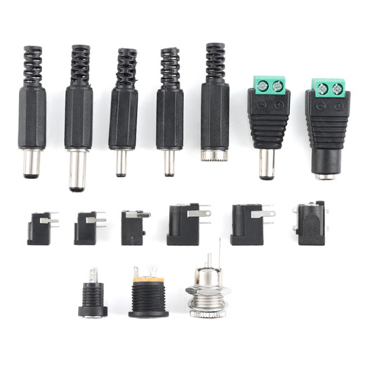 DC power plug and socket 002/005 3.5-1.1/1.35 5.5-2.1/2.5MM DC high temperature resistant DC-005_5.5-2.1_socket No Specifications