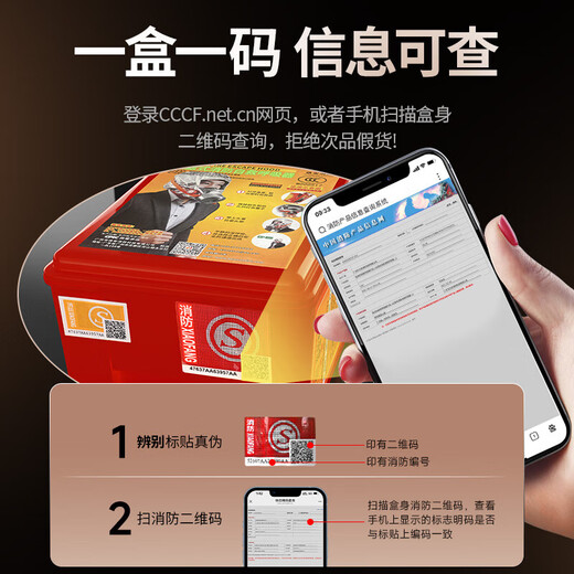 Fire mask, gas mask, 3C certified fire-proof and smoke-proof, hotel escape self-rescue respirator, hotel home fire 1 mask + 1 flashlight set, hotel bag