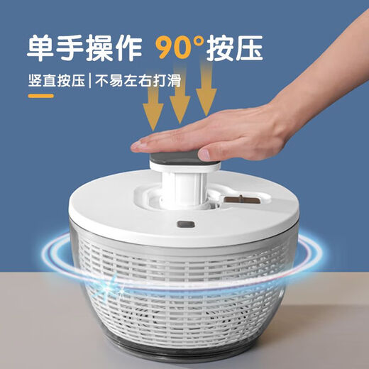 OXO push-type vegetable dehydrator dryer household salad spinner manual fruit and vegetable spinner rotating drain basket D985 6L large capacity upgraded push-type dehydrator