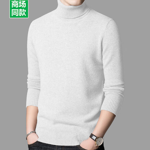 THOM BKDINR Tom brand 100% pure wool sweater men's half turtleneck middle-aged sweater winter thickened knitted bottoming shirt men's half turtleneck black light luxury gift box packaging XL 140-155Jin Jin equals 0.5 kg