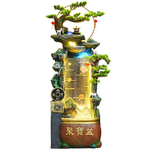 Waterscape gathering treasure basin flowing water ornaments circulating water feng shui wheel office living room floor-standing wealth-enhancing water curtain opening gift decoration 9136 small size 118CM high with lights and fog