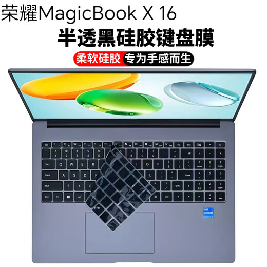 Libro Mágico de Honor Luwu 2026