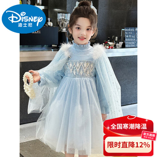 Disney Elsa Princess Dress Autumn Girls Elsa Dress Frozen Girls Autumn Winter Skirt Children's Birthday Dress Blue 100 cm