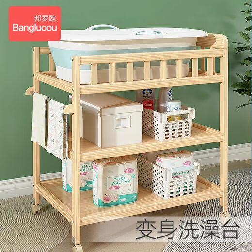 Others solid wood diaper changing table baby care table massage and touch multi-functional newborn baby removable crib double-layer solid wood reinforced cow baby cotton pad other assembly other structures