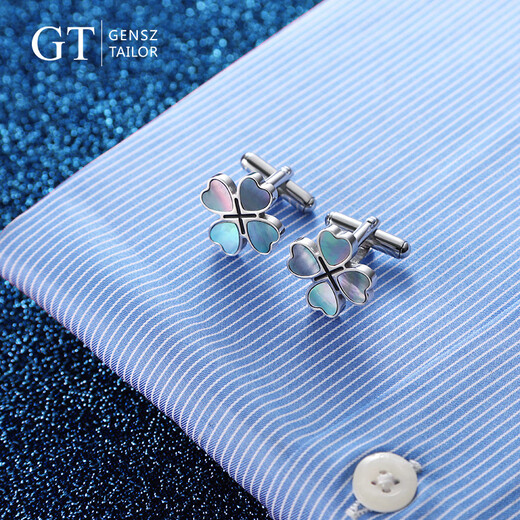 GENSZ GT Gensz natural black butterfly oyster four-leaf clover cufflinks French shirt cufflinks French buttons gift box natural black butterfly oyster four-leaf clover cufflinks
