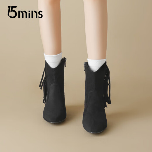 15MINS Fashion Boots Women's 2026 Autumn and Winter New Retro Versatile Thick Sole Increases Tightness and Slimming Legs Long Casual Chelsea Short Boots D2000BQ5 Black 38