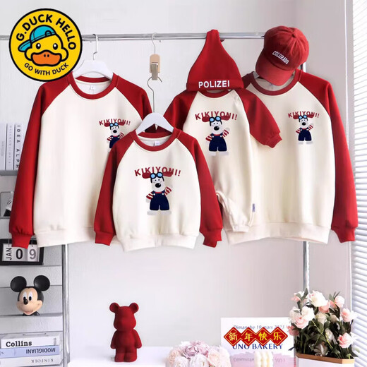 G.duck baby parent-child clothing autumn and winter family clothing family of three raglan sleeves plus velvet sweatshirt mother-child clothing red apricot spelling/red apricot spelling/spring and autumn styles in stock 73 baby rompers
