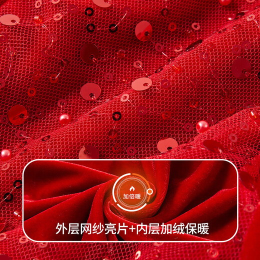 Disney Aisha Princess Dress Girls Spring Baby Red Skirt 2026 New Little Girls Mesh Skirt