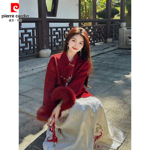 Pierre Cardin New Chinese Style Red Embroidered Horse Face Skirt Suit Autumn and Winter Performance Banquet Bridal Engagement Dress Toast Suit Red Jacket + Horse Face Skirt M