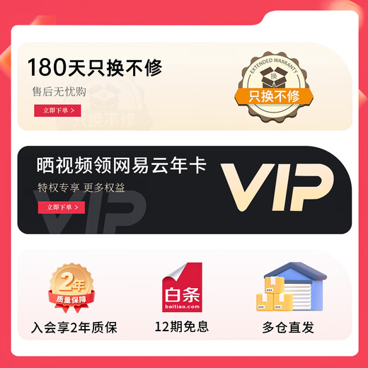 CC&JBL Mural Lyrics Audio Suspended Subtitles Bluetooth Speaker Electronic Wall Mounted Photo Frame Oil Painter Uses HIFI Creative Clock Internet Celebrity Birthday Gift Boys and Girls National Subsidy