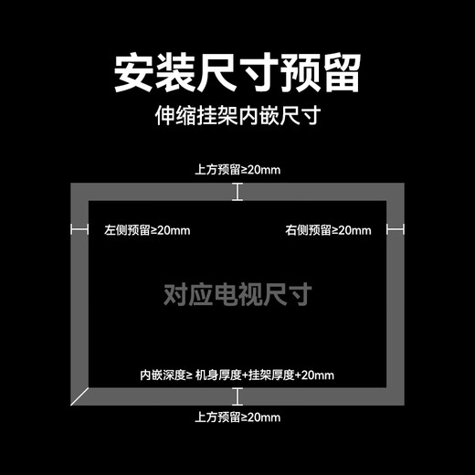 Behind the Scenes Hero 50-100-inch Universal TV Stand Telescopic Rotating Hanger Eight Arms Built-in Ultra-Thin TV Stand Folding Wall Mount Wall Stand Suitable for Hisense TCL Sony Huawei, etc.