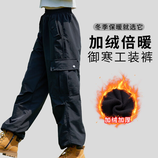 Fuluo Mi Girls Pants Winter Fashion Versatile Overalls Youth Loose Velvet Junior High School Students Casual Sports Pants Black 170