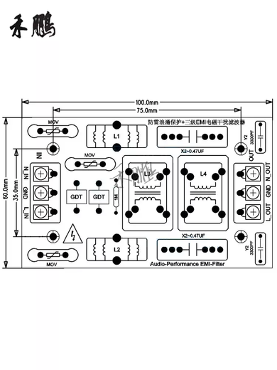 Lightning surge protection board, three-level EMI electromagnetic interference suppression, AC filter, power amplifier power supply, noise elimination, 10A
