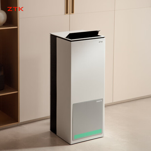 Déshumidificateur à fréquence variable ZTK déshumidificateur maison salon purification de l'air séchage machine tout-en-un chambre sous-sol absorbeur d'humidité avec drainage des conduites d'eau 100-120 mètres carrés 30L/jour